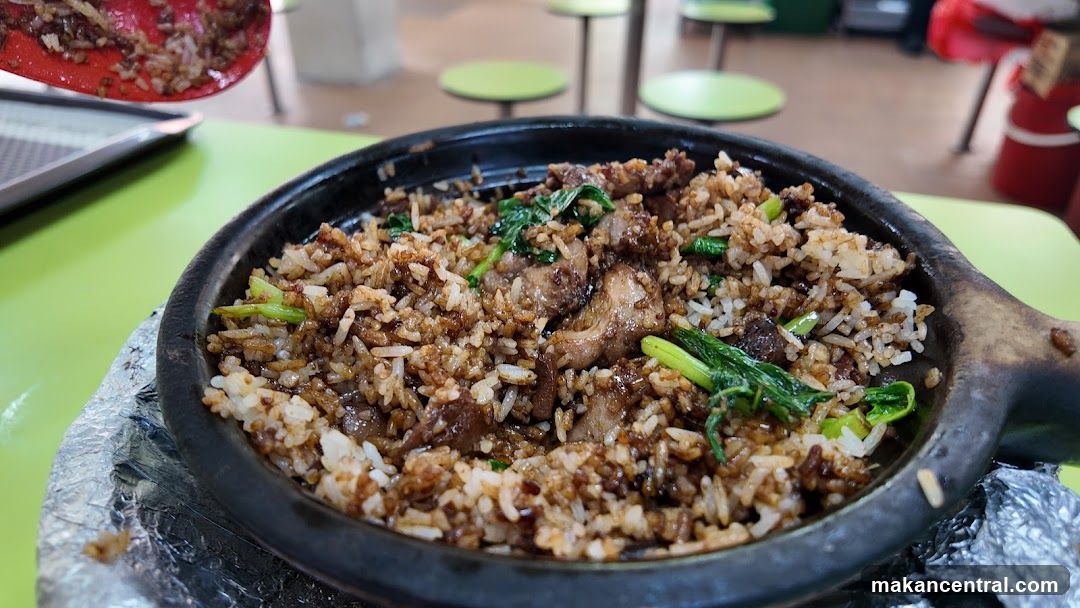 Claypot Rice
