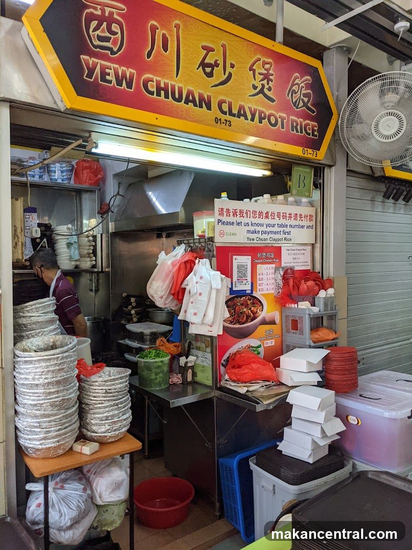 Yew Chuan Claypot Rice