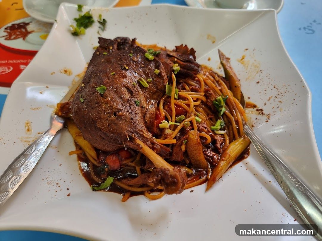 Braised Duck with Noodles