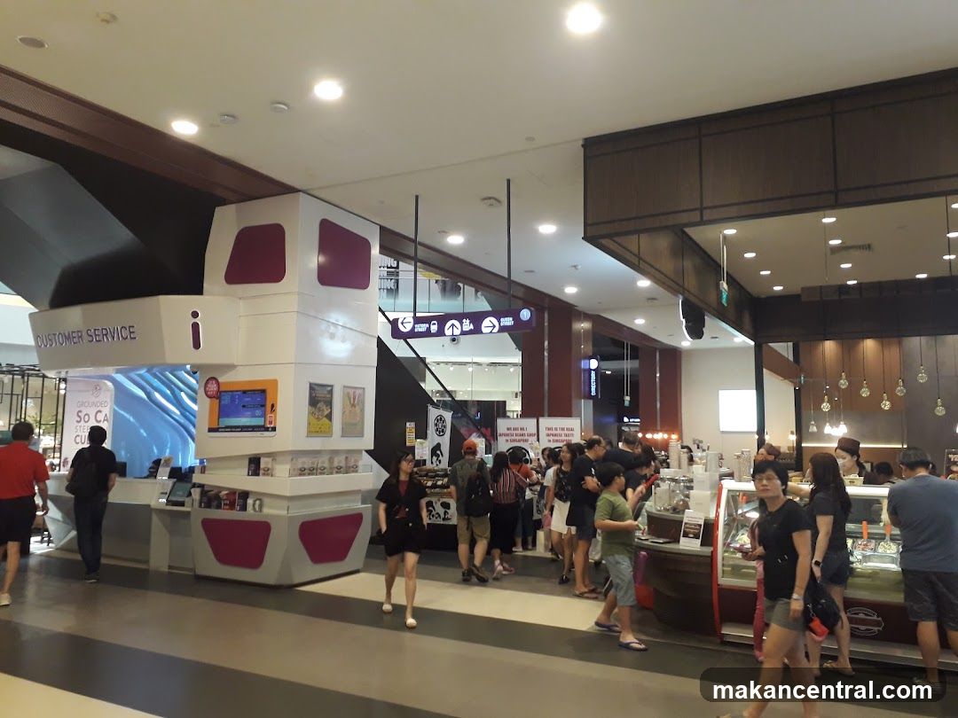 Shopping Mall Interior