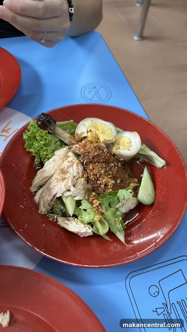 Chicken Rice Dish