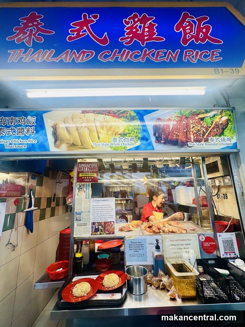 Thailand Chicken Rice Stall