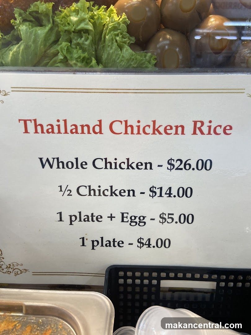 Thailand Chicken Rice Menu