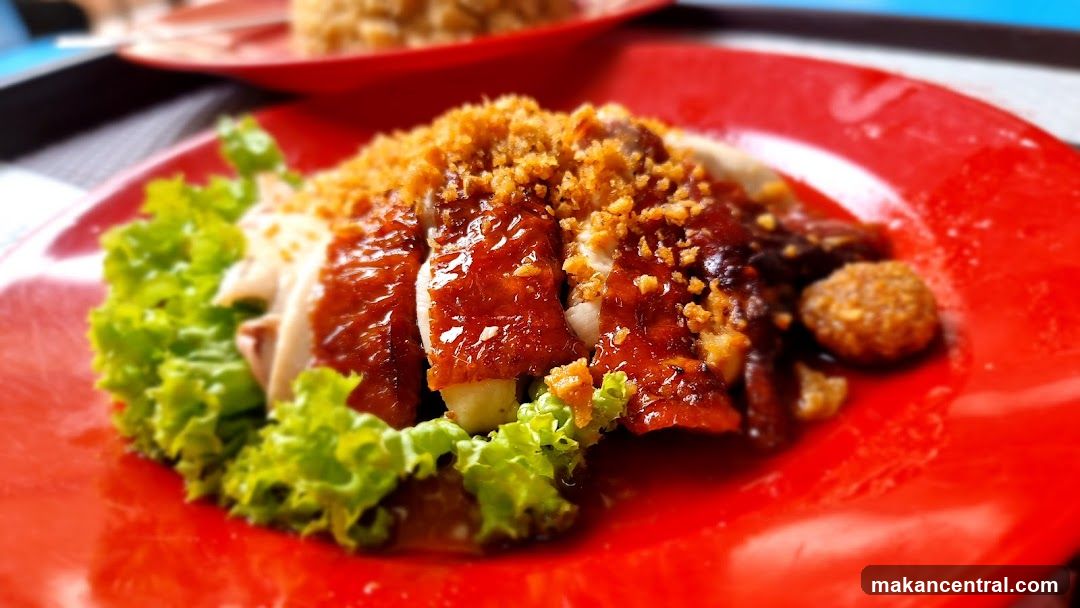 Hainanese Chicken Rice