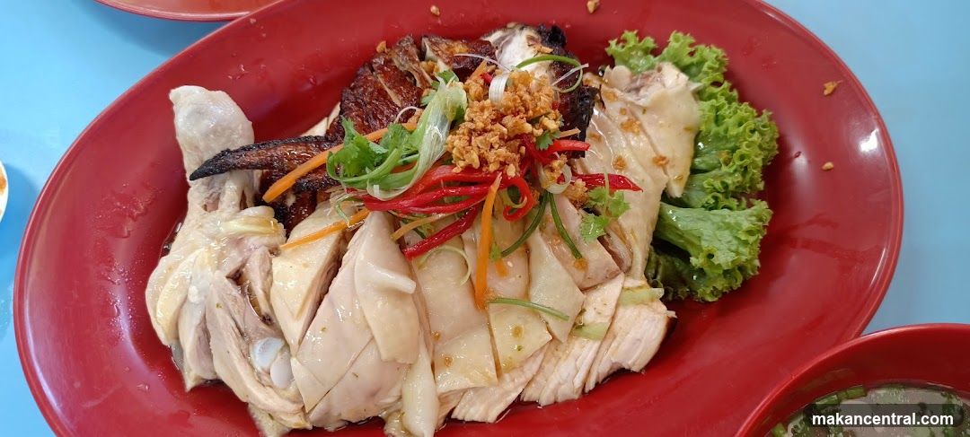 Hainanese Chicken Rice