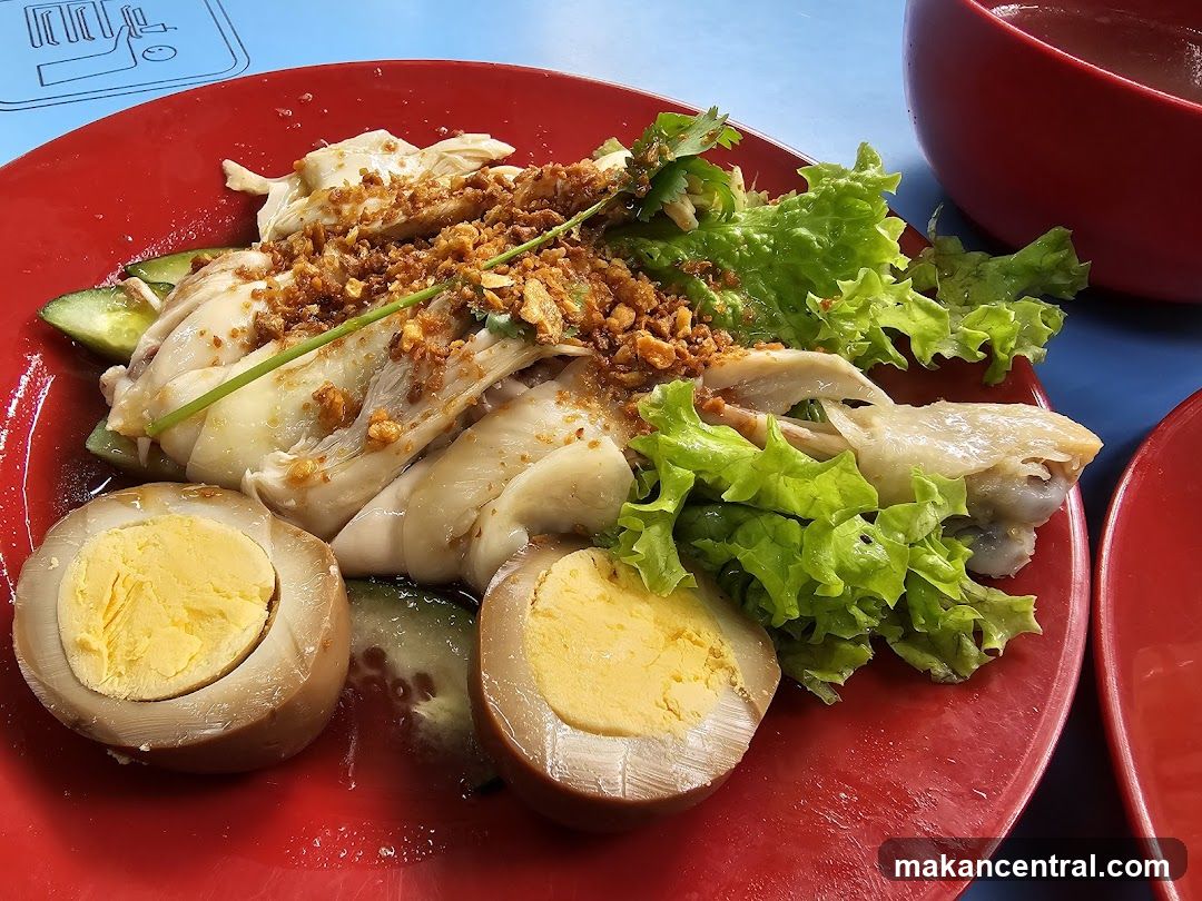 Hainanese Chicken Rice
