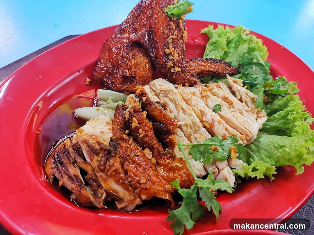 Chicken Rice