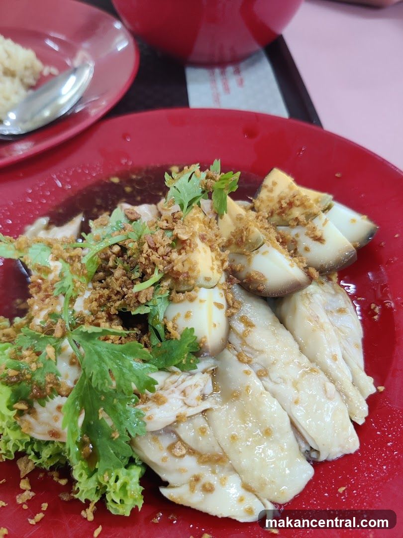 Hainanese Chicken Rice