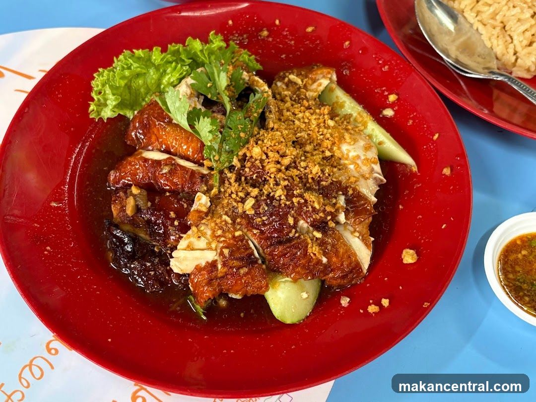 Chicken Rice