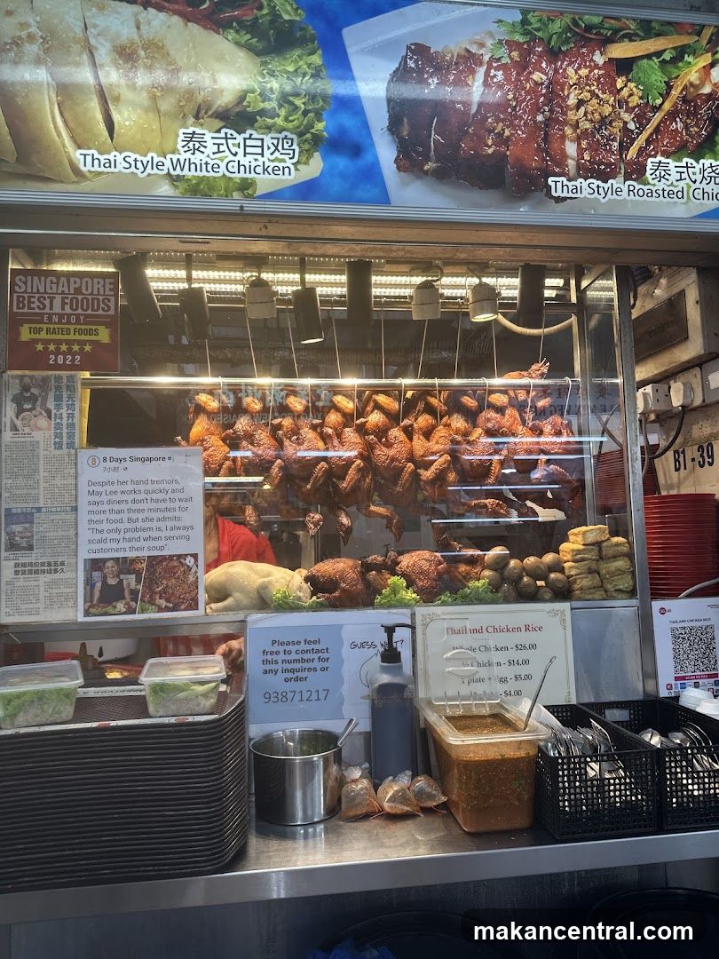 Thai Chicken Rice Stall