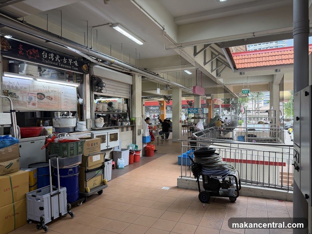 Shiok Hokkien Mee Golden Mile