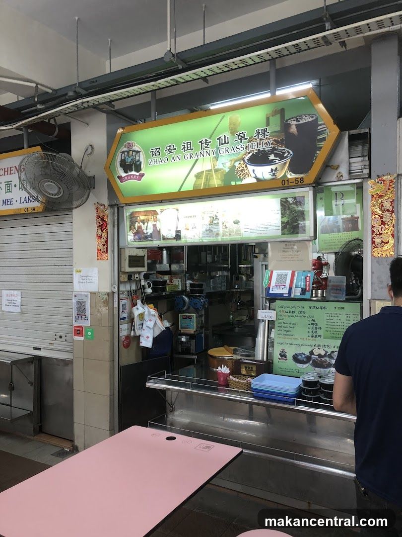Zhao An Granny Grass Jelly