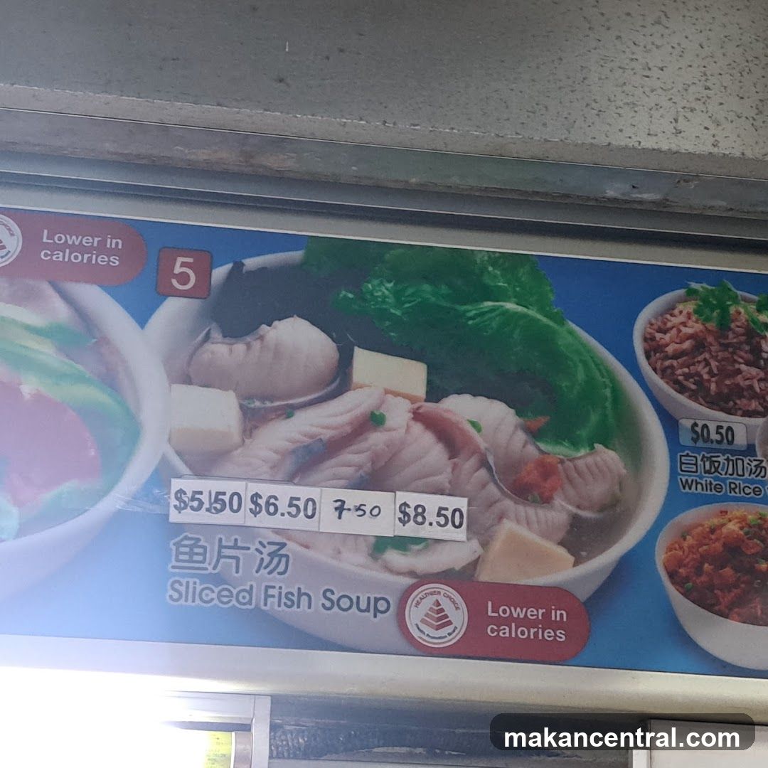 Sliced Fish Soup Menu