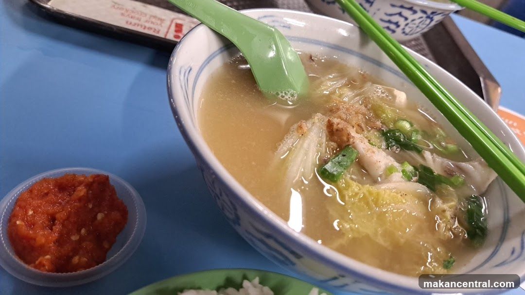 Fish Soup with Chili and Rice