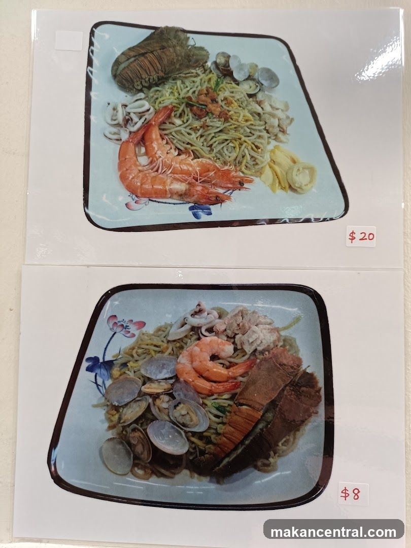 传统炒虾面