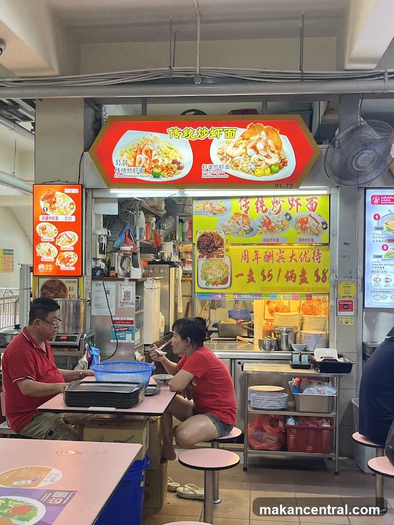 Food Stall with Menu