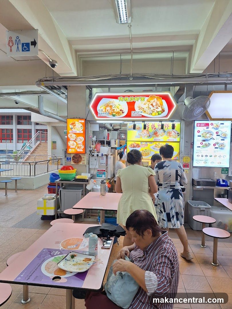 Food Stall with Diners