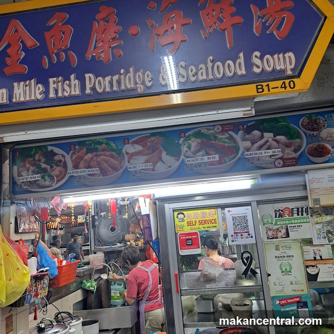 Fish Porridge and Seafood Soup Stall