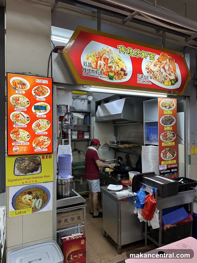 Food Stall Kitchen