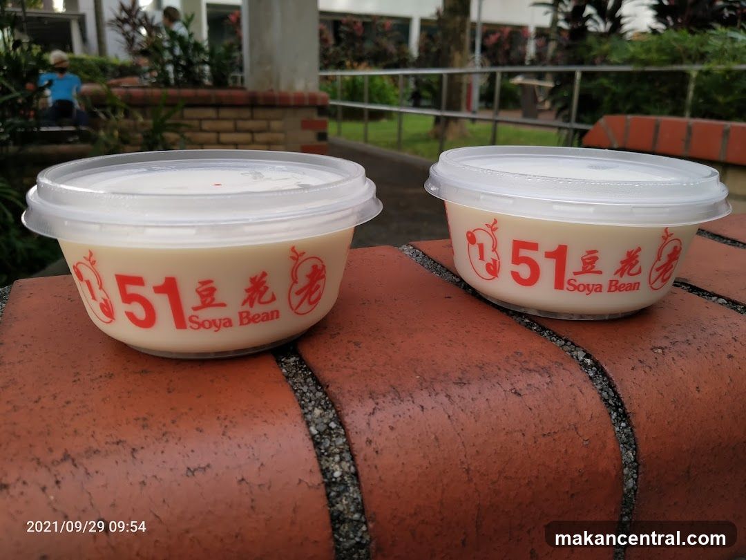 Soya Bean Desserts
