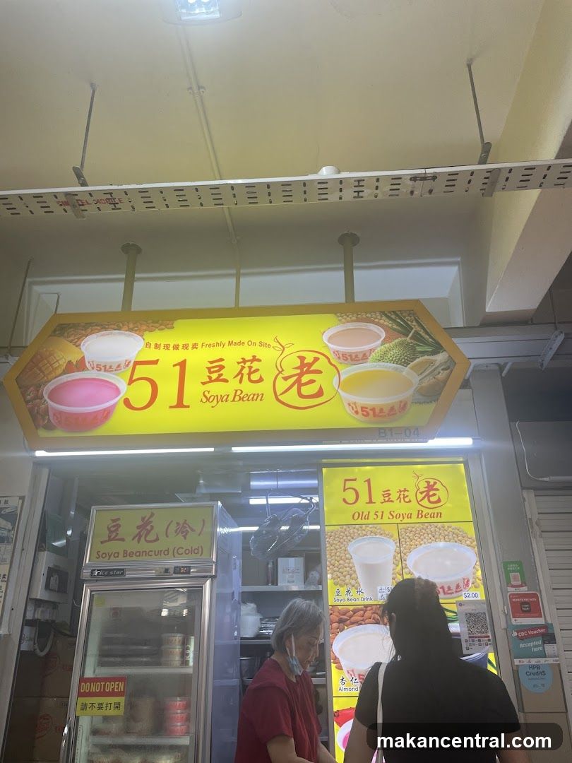 51 Soya Bean