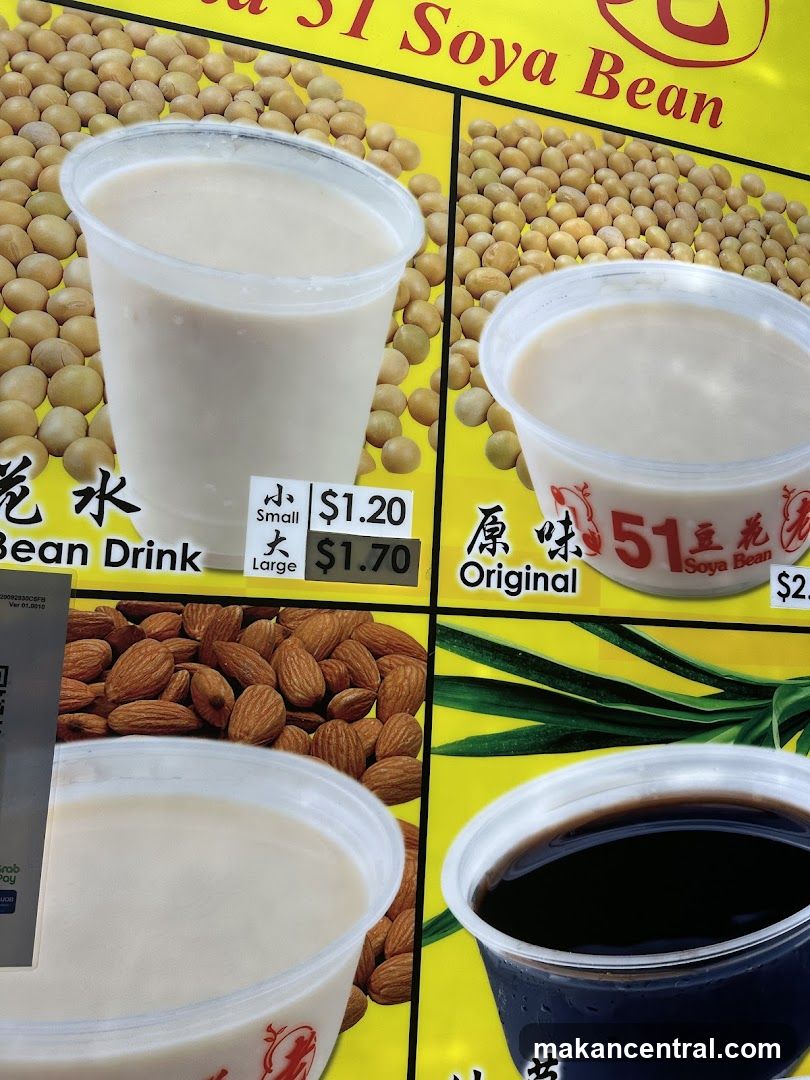 51 Soya Bean Menu