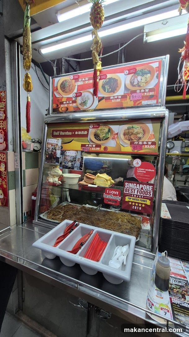 Food Stall Display