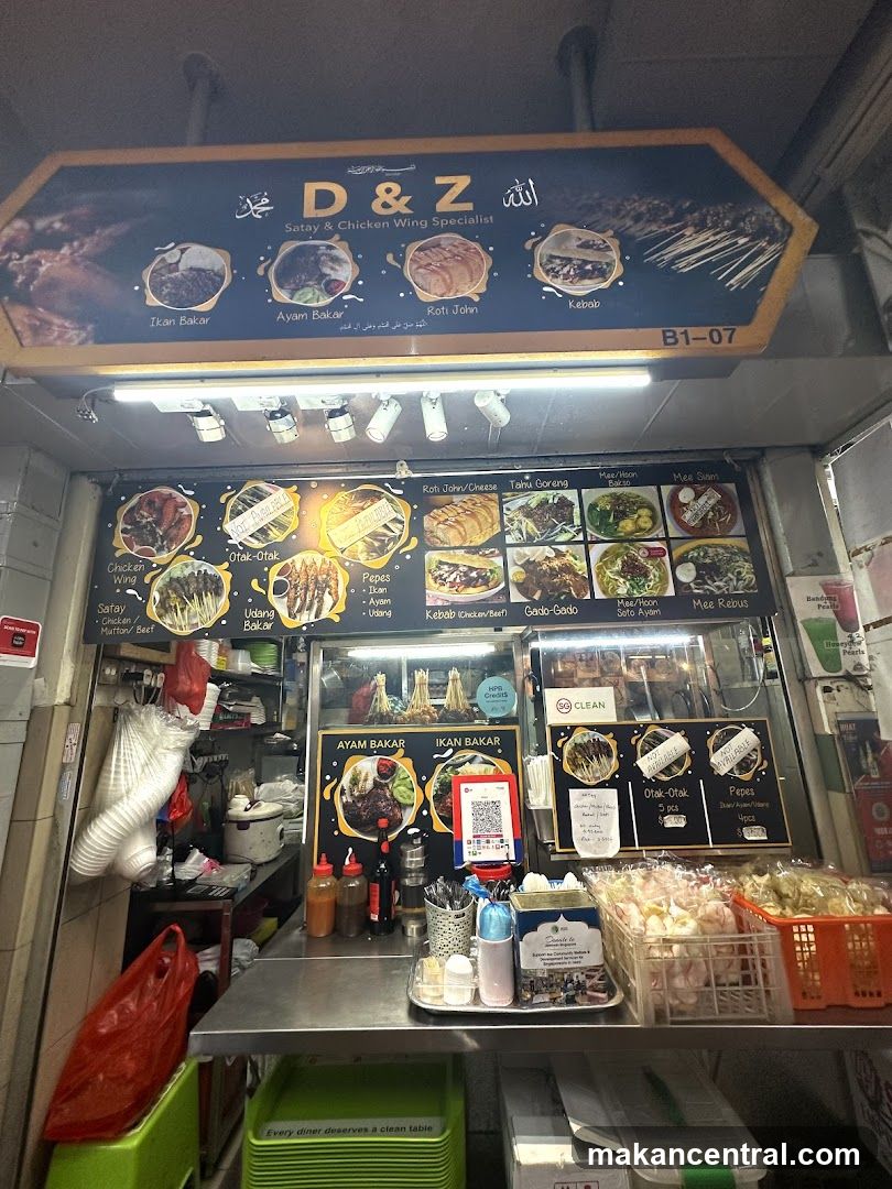 D & Z Satay & Chicken Wing Specialist Stall
