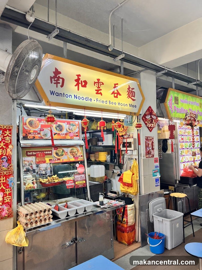 Wanton Noodle Stall