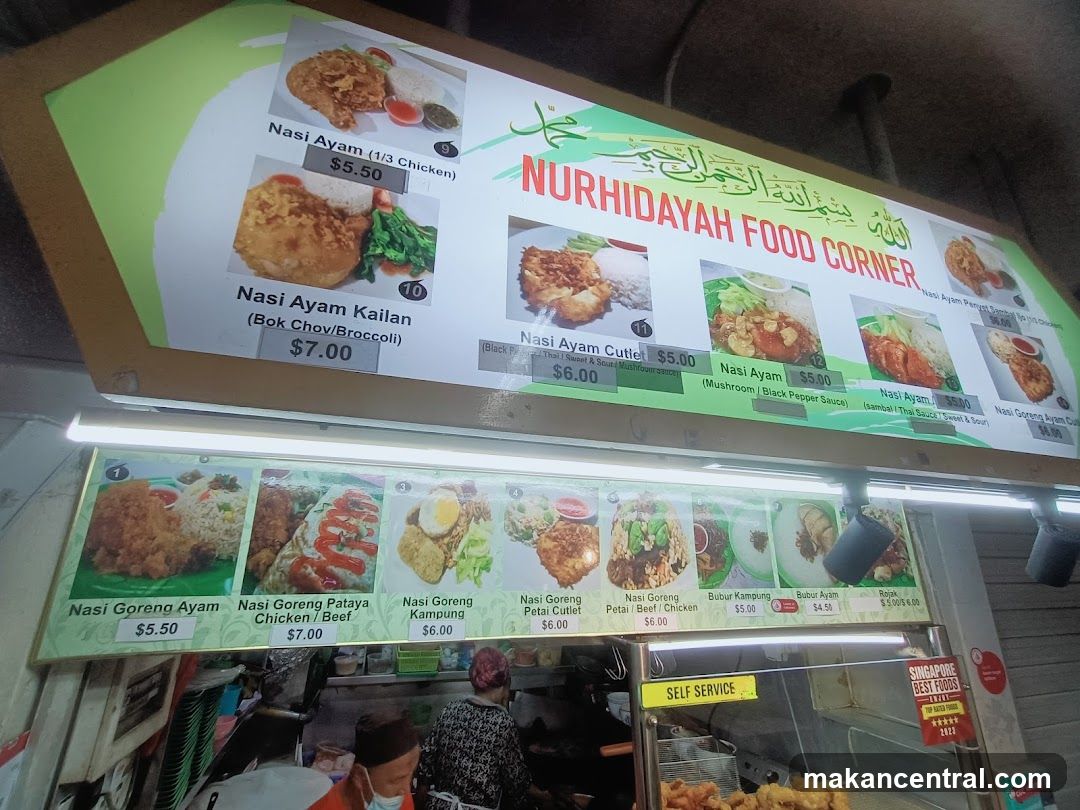 NURHIDAYAH FOOD CORNER