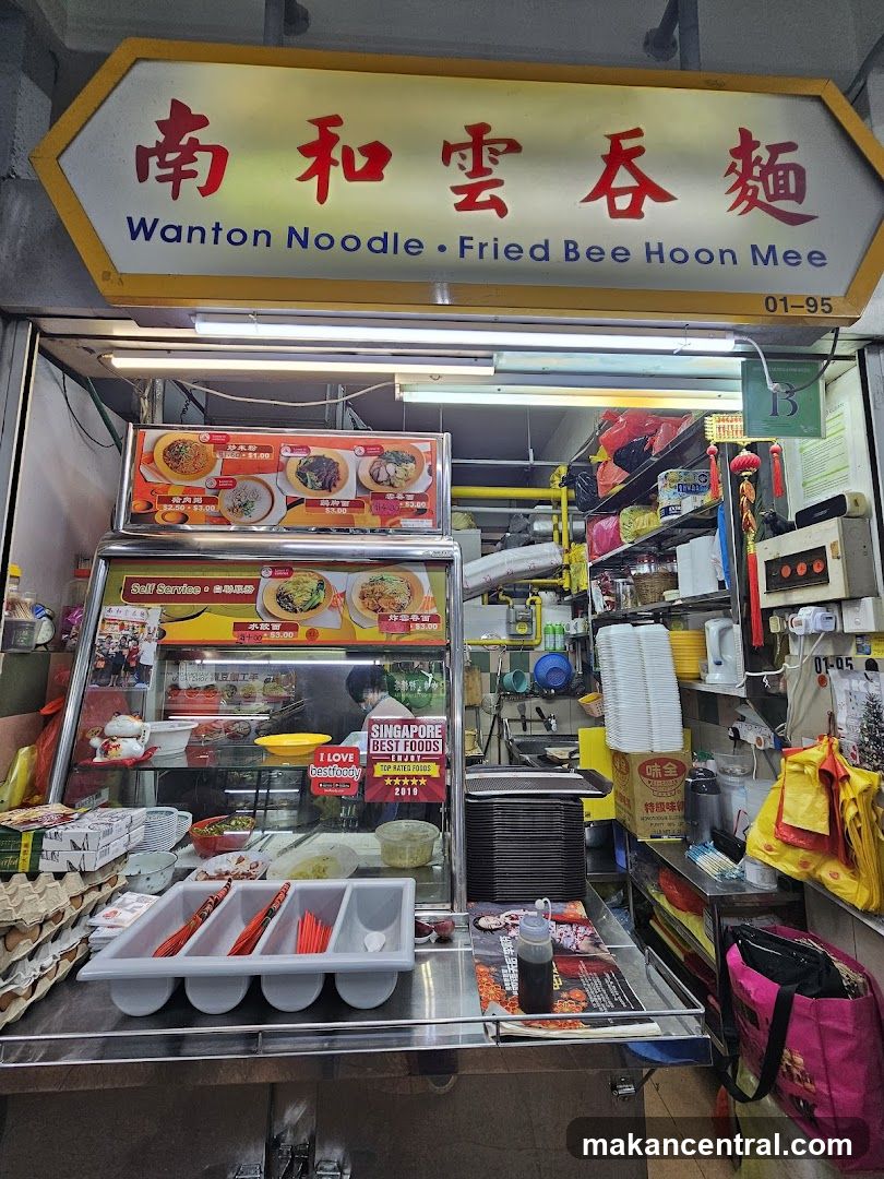 Wanton Noodle Shop