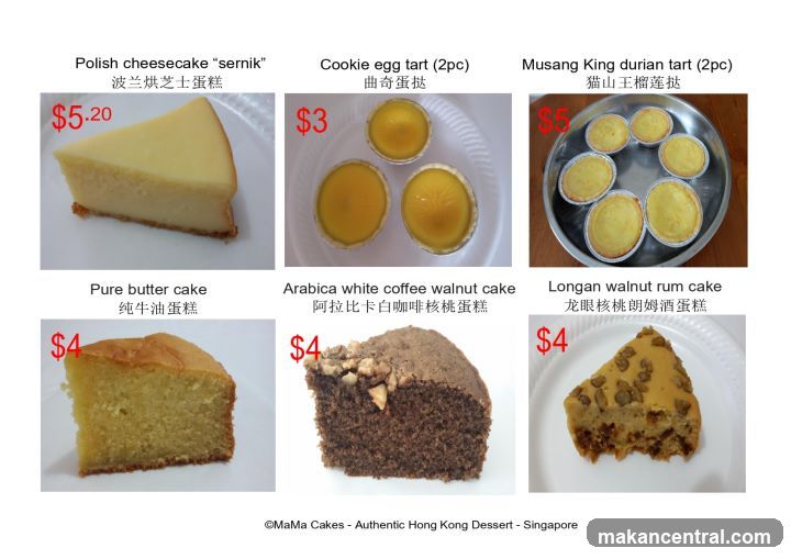 MaMa Cakes - Authentic Hong Kong Dessert - Singapore