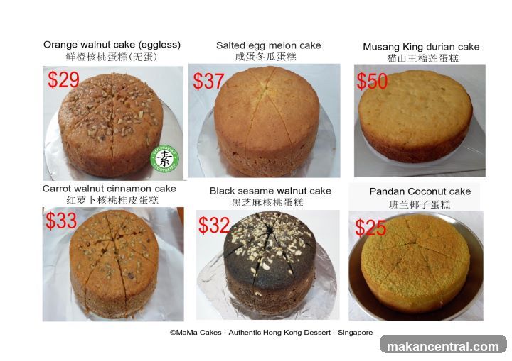 MaMa Cakes - Authentic Hong Kong Dessert - Singapore