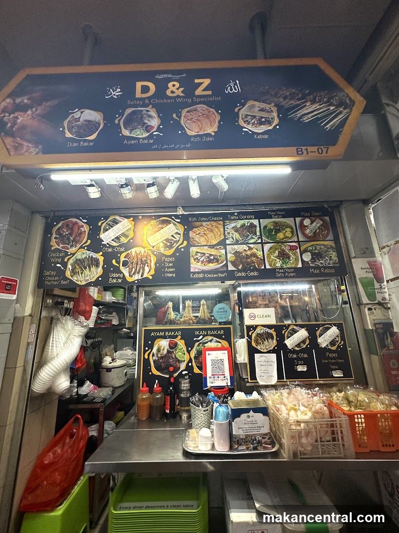 D&Z Satay & Chicken Wing Specialist Stall
