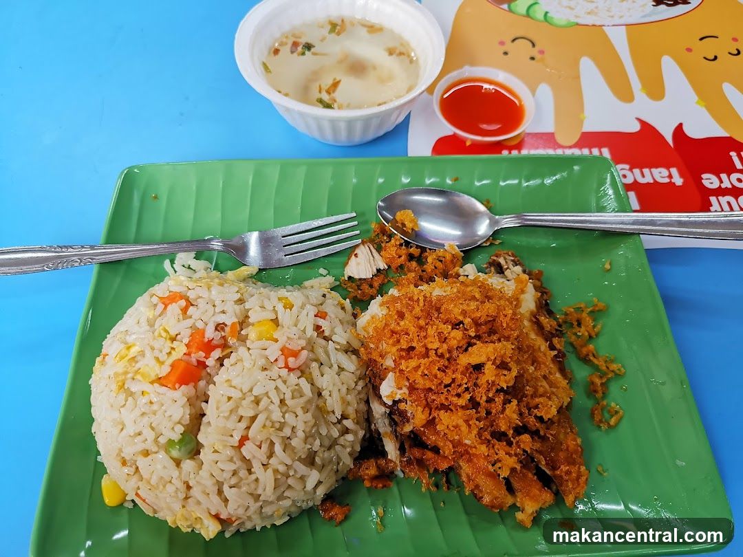 Fried Rice with Crispy Chicken
