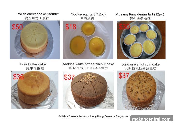 Dessert Menu