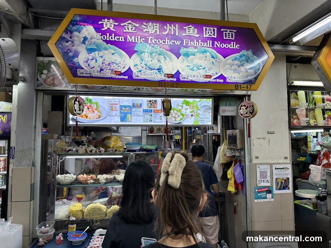 Golden Mile Teochew Fishball Noodle
