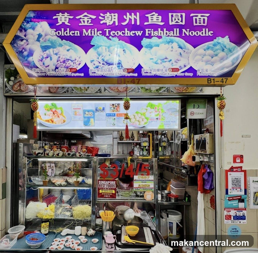 Golden Mile Teochew Fishball Noodle