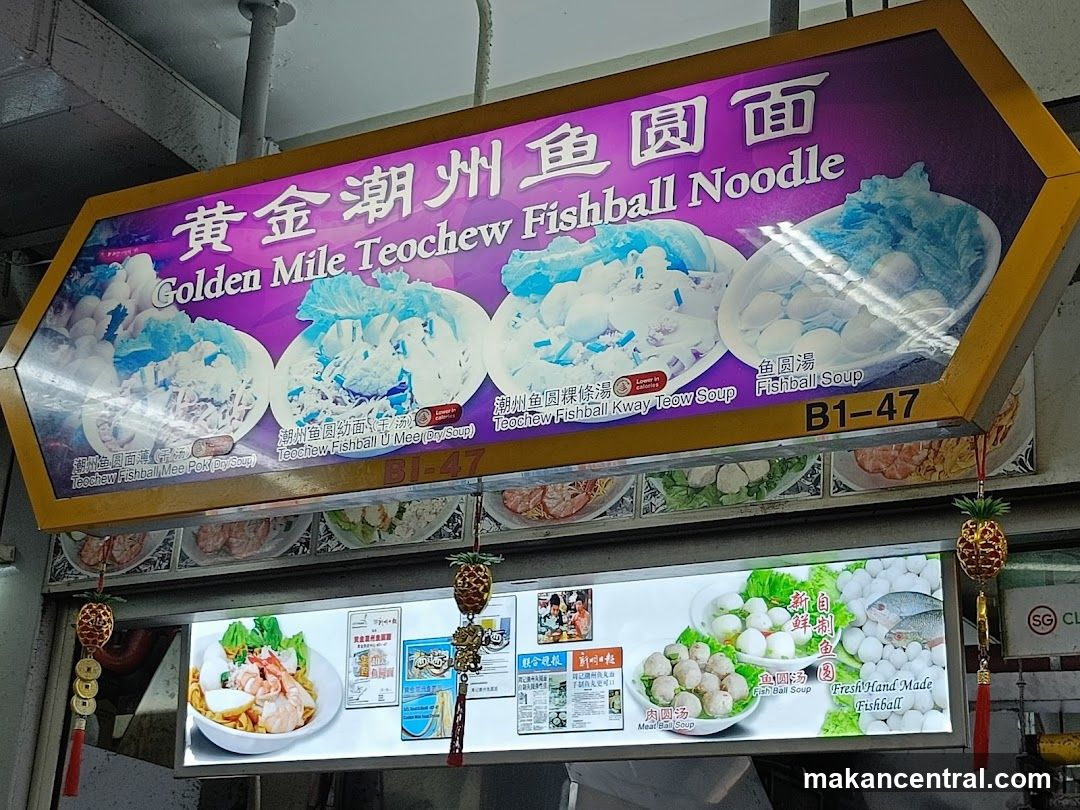 Golden Mile Teochew Fishball Noodle Stall Sign