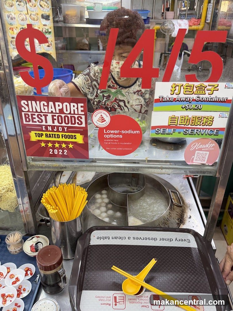 Food Stall Display