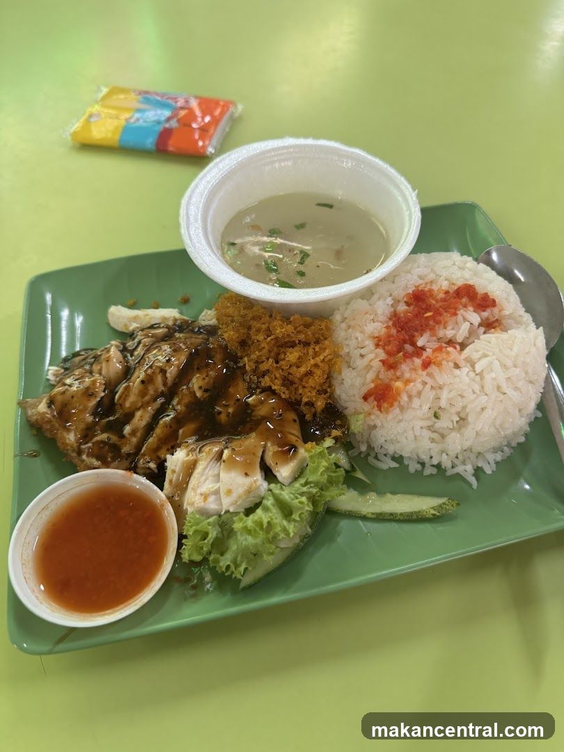 Chicken Rice