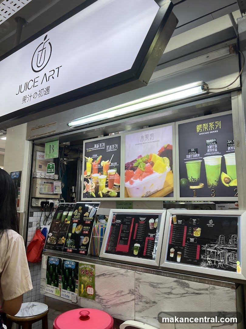 Juice Art Stall