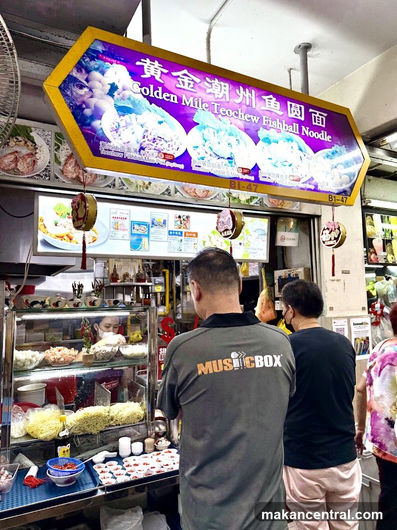 Golden Mile Teochew Fishball Noodle