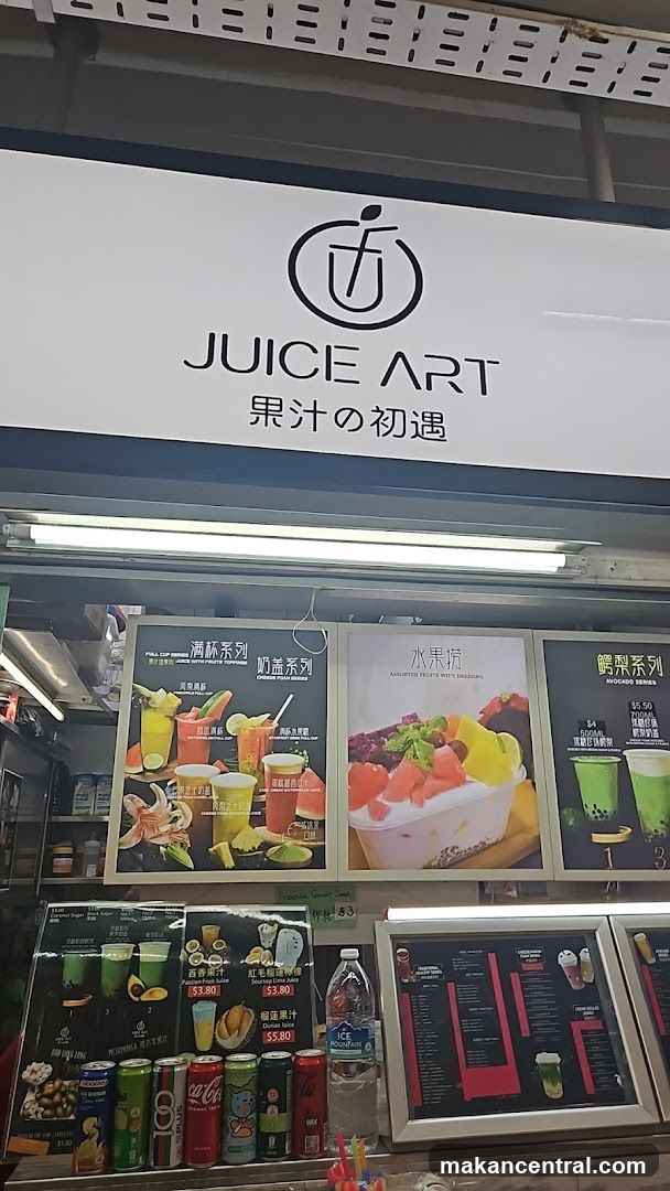 Juice Art Menu