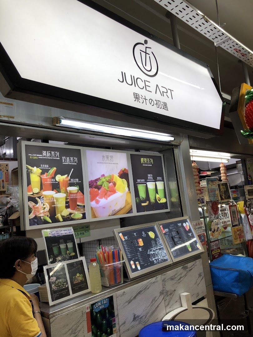 Juice Art