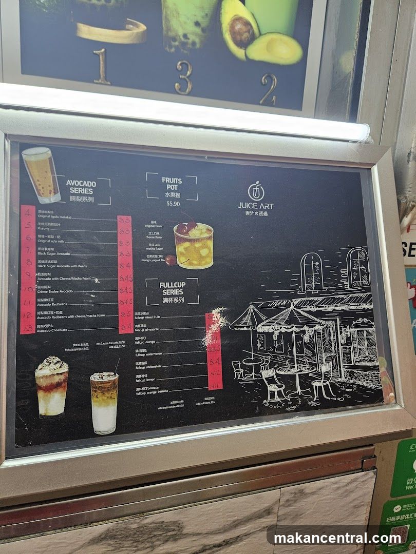 Juice Art Menu