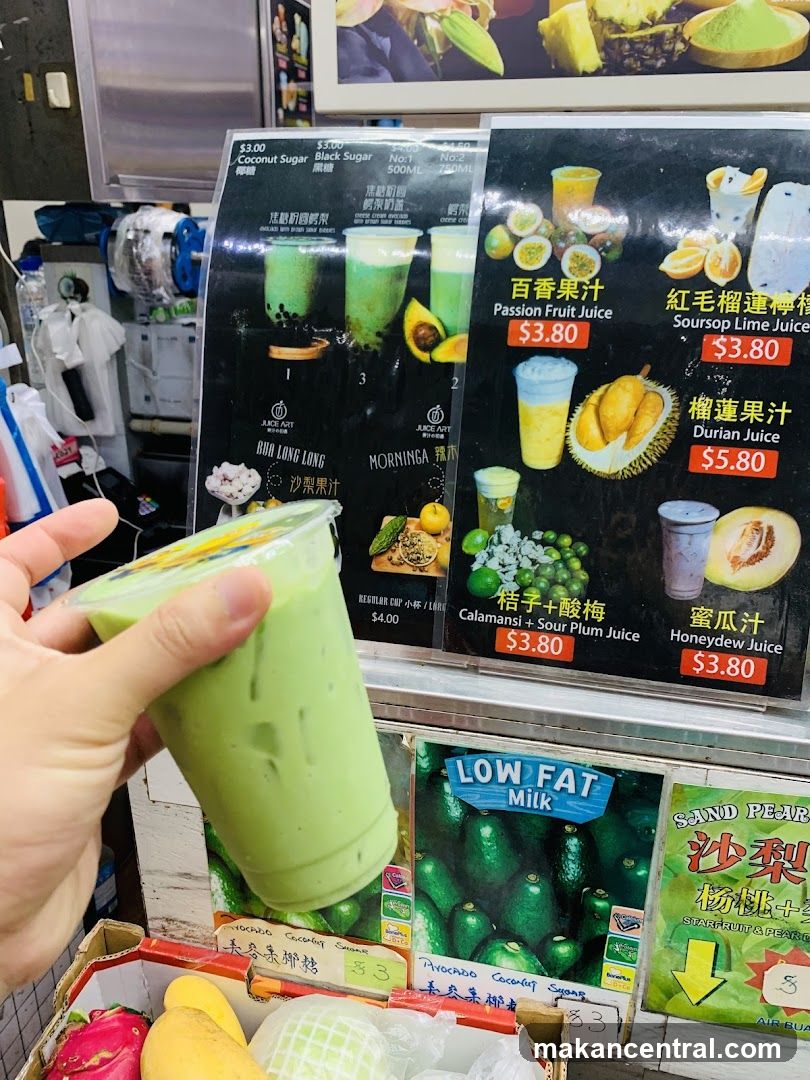 Juice Menu