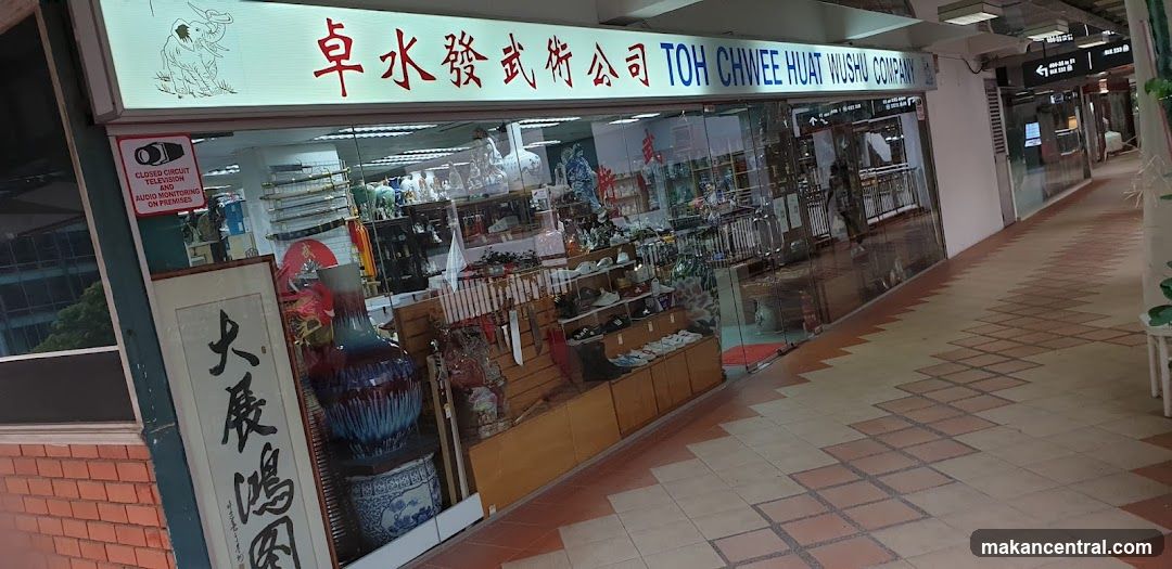 Toh Chwee Huat Wushu Company