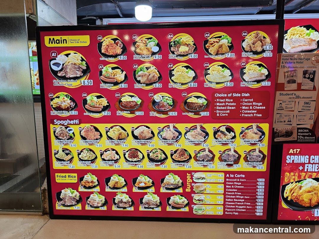 Main Dishes, Spaghetti, Fried Rice, Burger, A la Carte