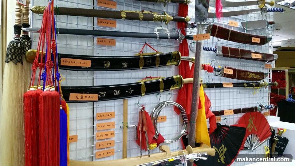 Weapons and Accessories Display